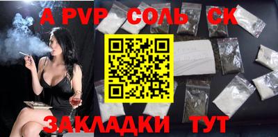 MDMA Premium VHQ Ипатово