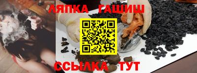 таблы Ирбит