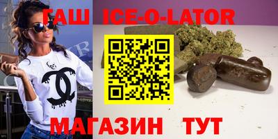MDMA Premium VHQ Ипатово