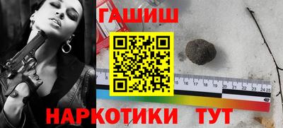 MDMA Premium VHQ Ипатово