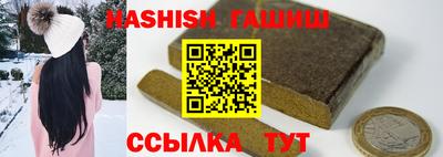MDMA Premium VHQ Ипатово