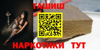 таблы Ирбит