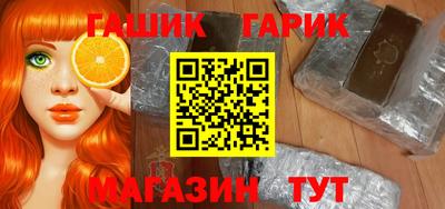 MDMA Premium VHQ Ипатово