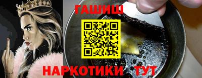 таблы Ирбит