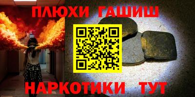 MDMA Premium VHQ Ипатово