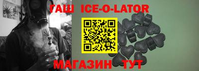 СК Изобильный