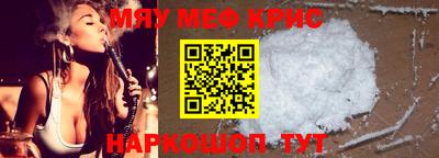 таблы Ирбит