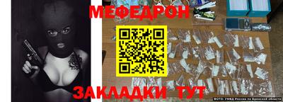 MDMA Premium VHQ Ипатово