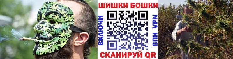наркотики  Новошахтинск  МАРИХУАНА MAZAR 